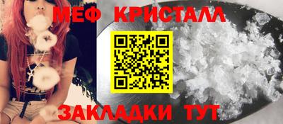 a pvp Обнинск