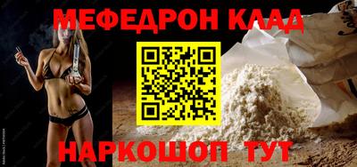 a pvp Обнинск