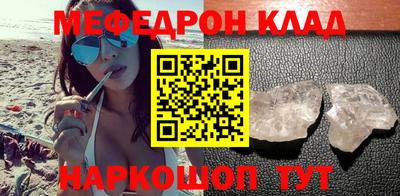 ECSTASY Обь