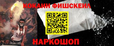 скорость Нягань