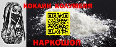 ECSTASY Обь