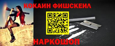 a pvp Обнинск