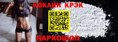 a pvp Обнинск