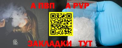 ECSTASY Обь