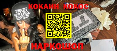 a pvp Обнинск