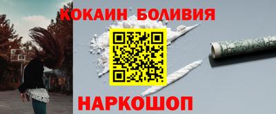 a pvp Обнинск