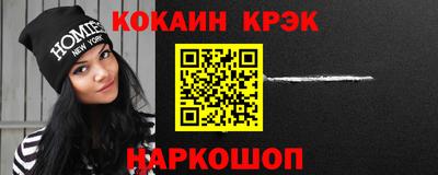 a pvp Обнинск