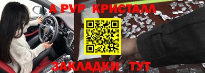 ECSTASY Обь