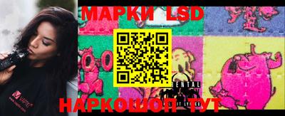 скорость Нягань