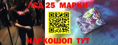 скорость Нягань