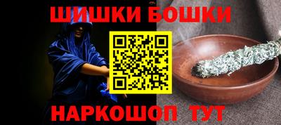 ECSTASY Обь