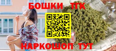 a pvp Обнинск