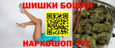 скорость Нягань