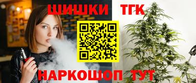 ECSTASY Обь
