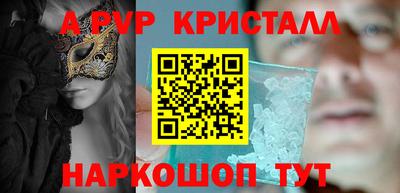 ECSTASY Обь