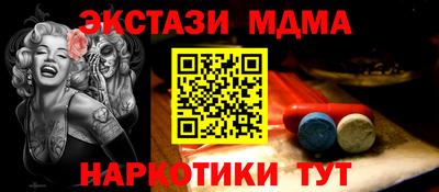 a pvp Обнинск
