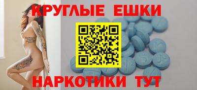 a pvp Обнинск