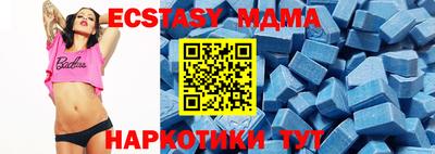 a pvp Обнинск