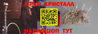ECSTASY Обь