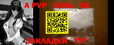 скорость Нягань