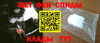 a pvp Обнинск
