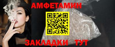 скорость Нягань