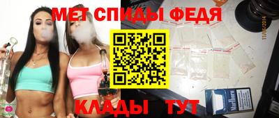 ECSTASY Обь