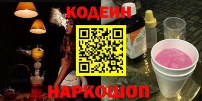 скорость Нягань