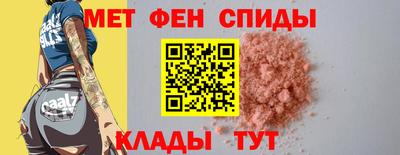 скорость Нягань
