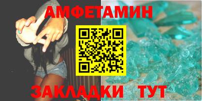 скорость Нягань