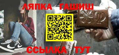 скорость Нягань