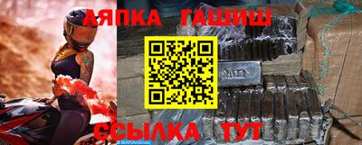 a pvp Обнинск