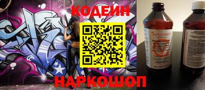 скорость Нягань