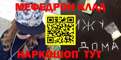 скорость Нягань