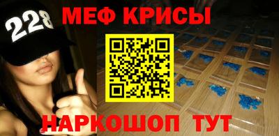 ECSTASY Обь