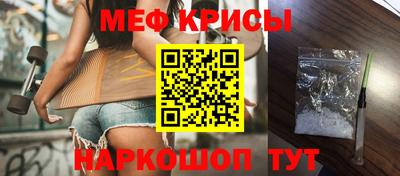 a pvp Обнинск